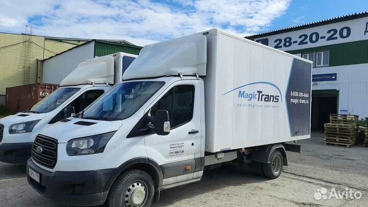 Грузоперевозки межгород до 20 тонн