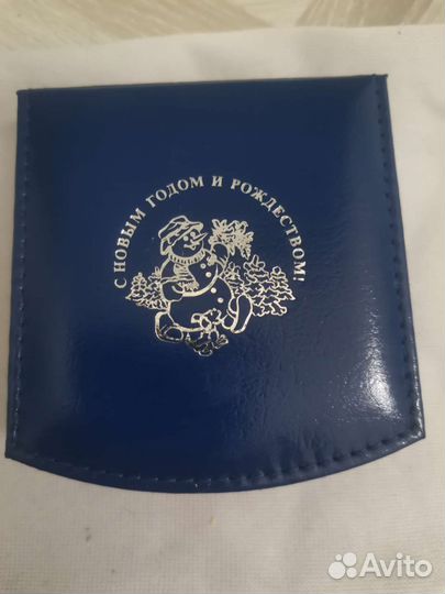 Монета серебряная Ниуэ 2008 года « С Новым годом»