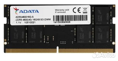 Оперативная память sodimm adata AD5S480016G-S 16