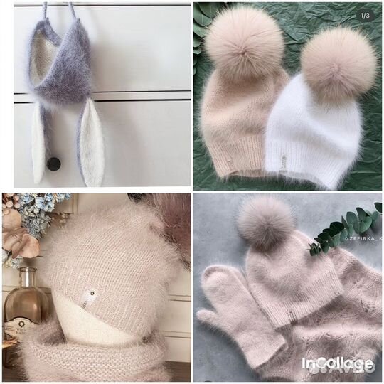 Пряжа Angorino 7295 розовая пудра, мохер Камтекс