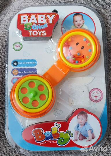 Погремушка