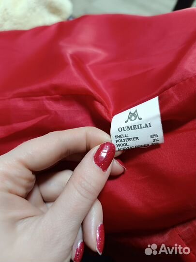 Пальто женское демисезонное 44