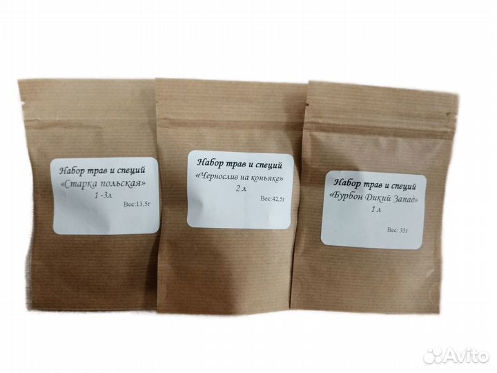 Набор трав и специй для домашних настоек