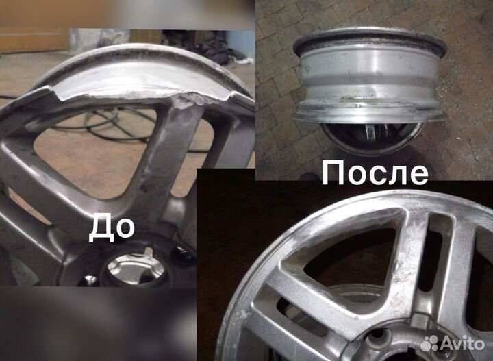 Аргоно-дуговая сварка алюминия, пайка, Димет