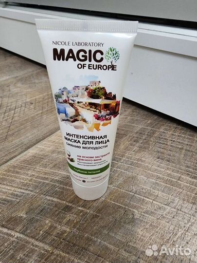 Крем для лица magic OF europe