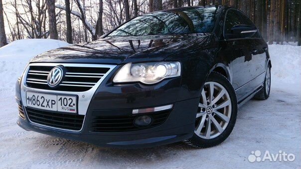 Юбка бампера Volkswagen Passat B6 R-line