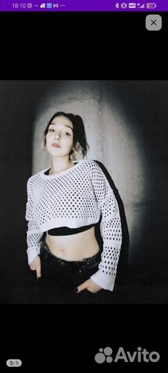 Свитер паутинка