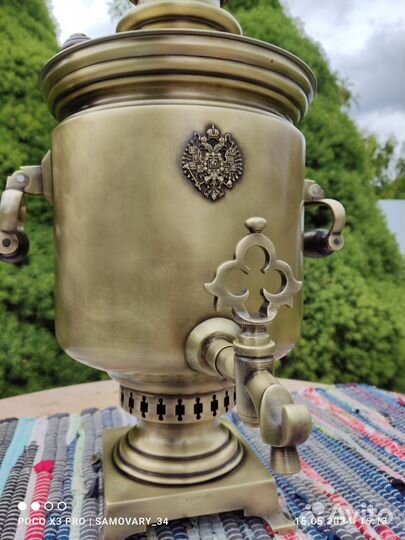 Самовар на дровах старинный