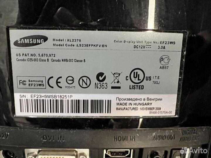 Монитор samsung xl2370