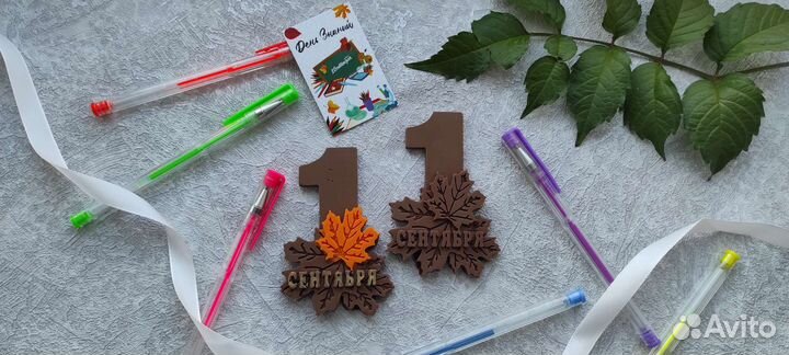 Шоколад на 1 сентября