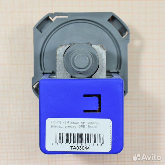 Помпа на 4 защелках, выводы вперед вместе, GRE