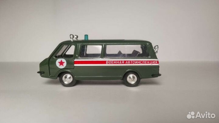 Раф 2203 ваи 1:43