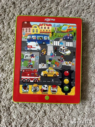Развивающие игрушки музыкальные планшет и руль