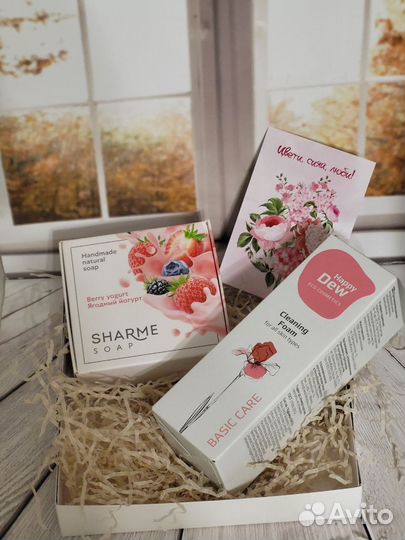 Подарки от Гринвей (экопродукция)