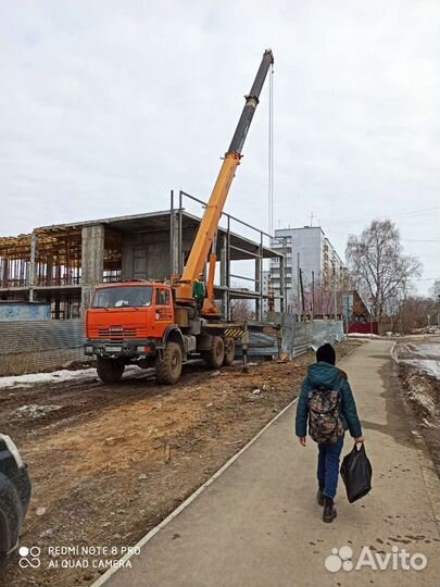 Сварка сантехника отопление