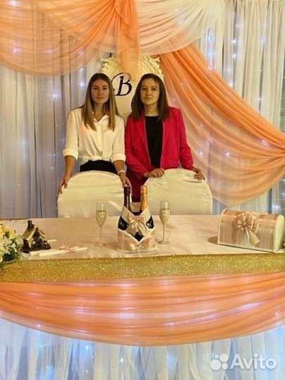 Ведущий на мероприятие