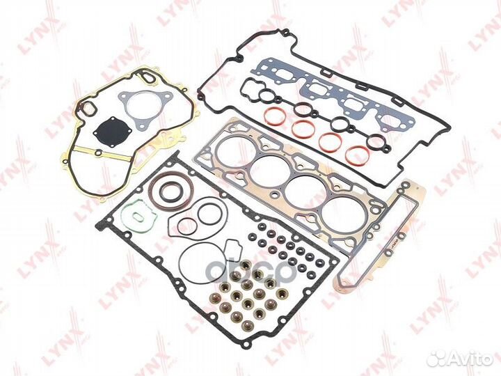Комплект прокладок, двигатель SK1299 lynxauto