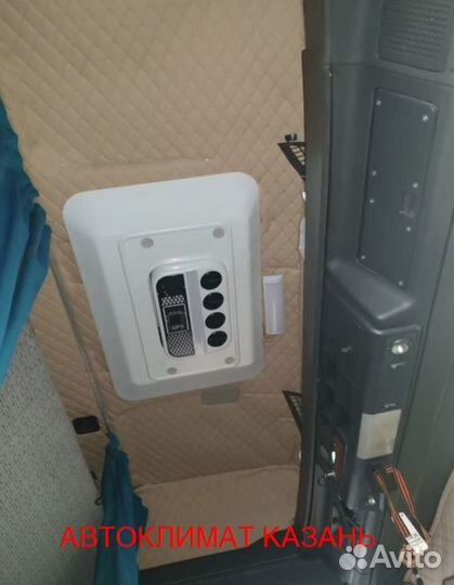 Автокондиционер на тягач iveco моноблок