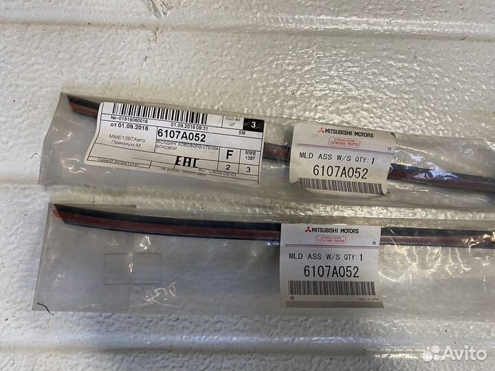 Оригинальные молдинги стекла Outlander 12