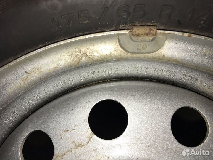 Bfgoodrich G-Force Stud 175/65 R14