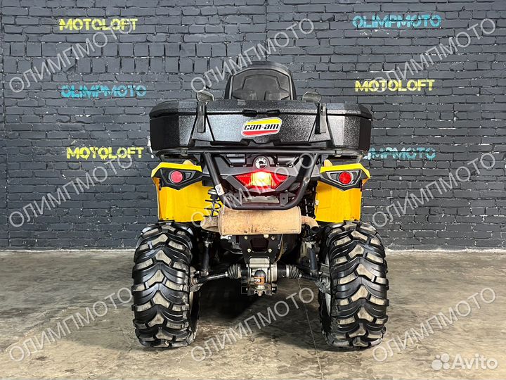 BRP CAN-AM outlander L MAX DPS 450 EFI