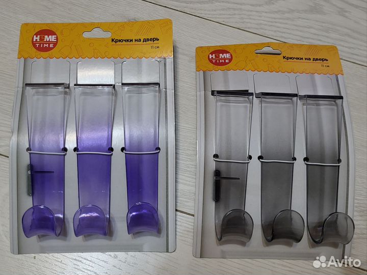 Крючки на дверь