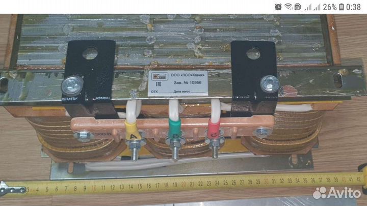 Трансформатор силовой 380/24 V