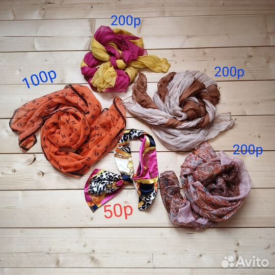 Шелковый шарфик