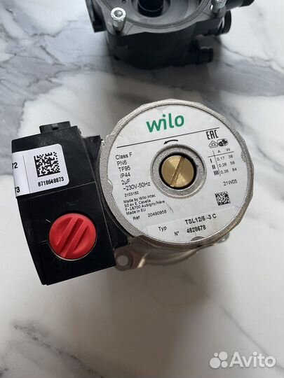 Насос для газового котла на разбор