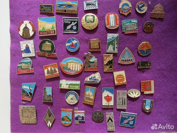 Набор значков и просто - значки