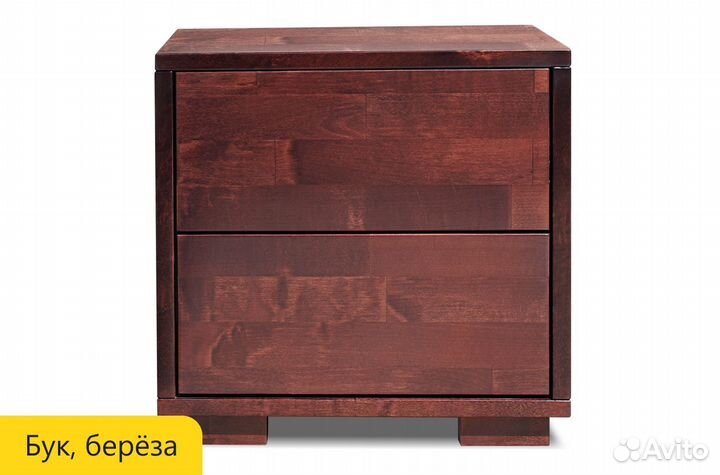 Тумба Данте