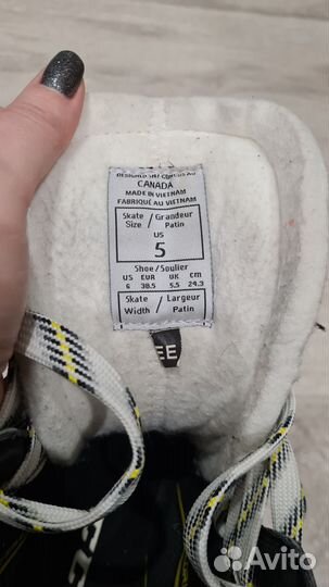 Коньки хоккейные CCM Super Tacks AS1 360