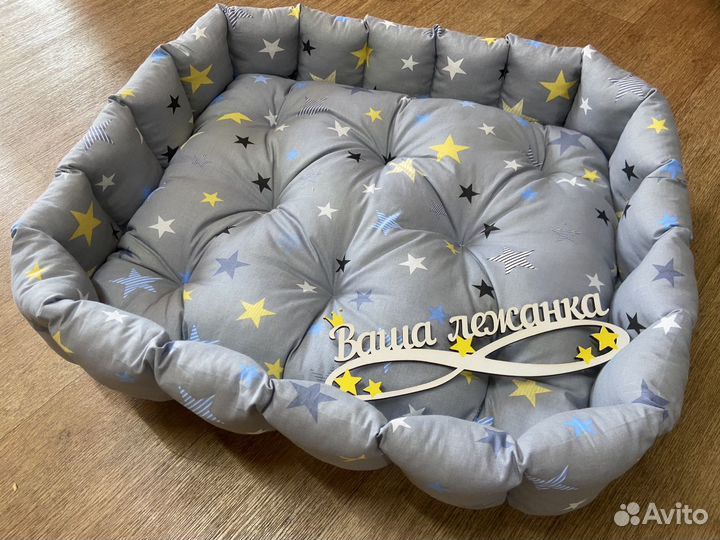 Лежанка для большой собаки новые