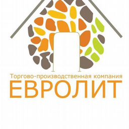 Евролит