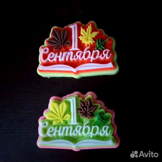 Мыло ручной работы