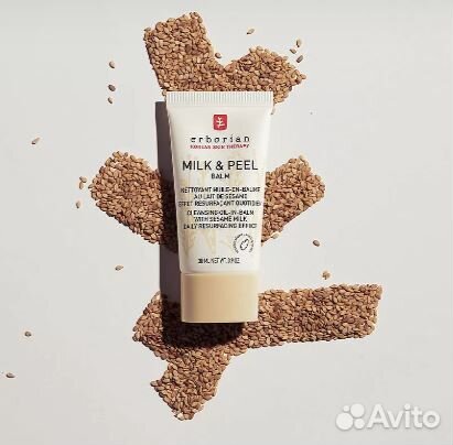 Erborian milk peel baum Разглаживающий бальзам-пил