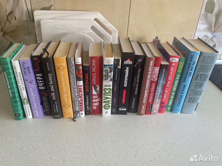 Книги. Салли Руни и другие книги