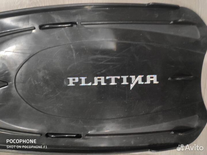 Ласты для плавания