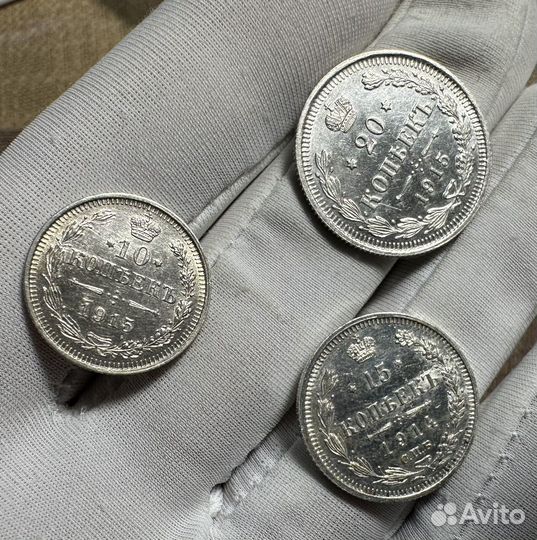 Царские билоны
