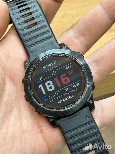 Garmin Fenix 7x sapphire solar