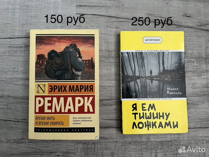 Книги (в ассортименте) :)