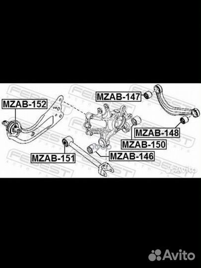 Сайлентблок задней цапфы для Mazda (mzab-150)