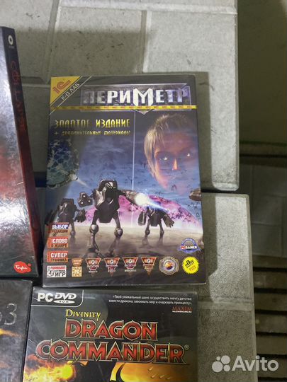 Диски новые pc