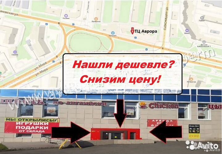 Канекалон Jumbo 1 2 3 цвета