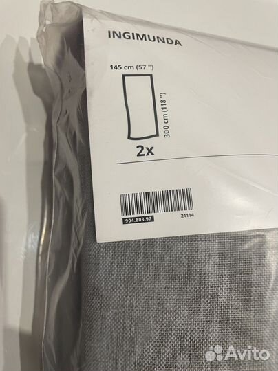 Шторы Икеа ингимунда новые