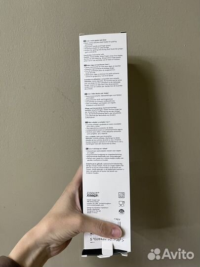 Терка, слайсер,нож для пиццы,лопатка joseph joseph