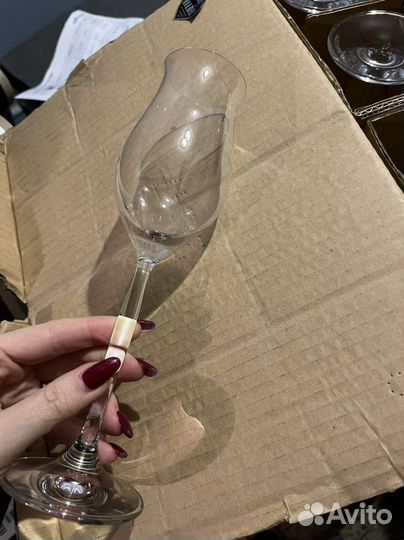 Бокал для дижестива и коньяка 200 мл