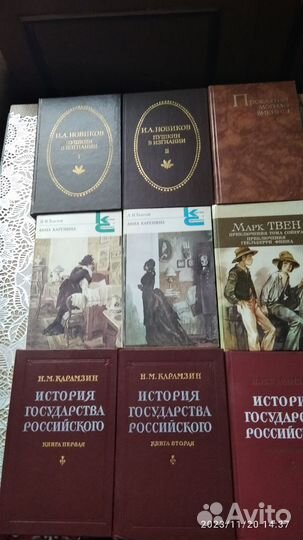 Книги в хорошем состоянии. естьугрюм река