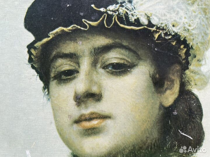 1966 год СССР 