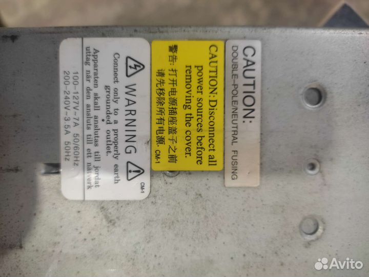 Серверный блок питания